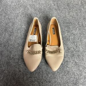 Cream leather loafers